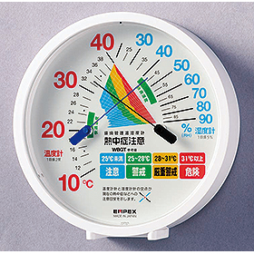 環境管理湿温度計「熱中症注意」